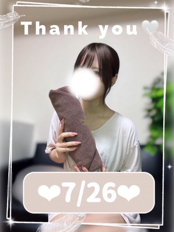 小森みつばの写メ