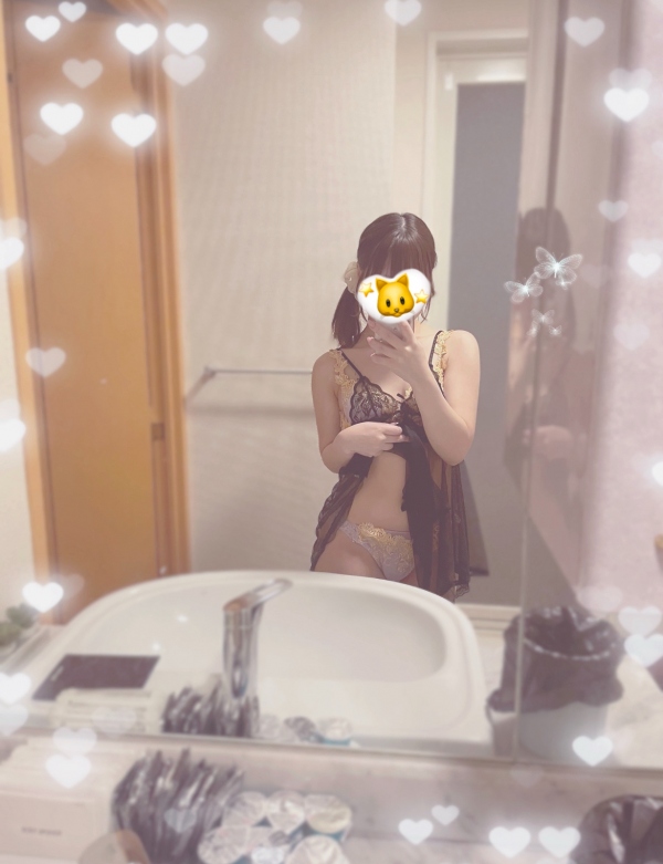 桜木ゆあの写メ