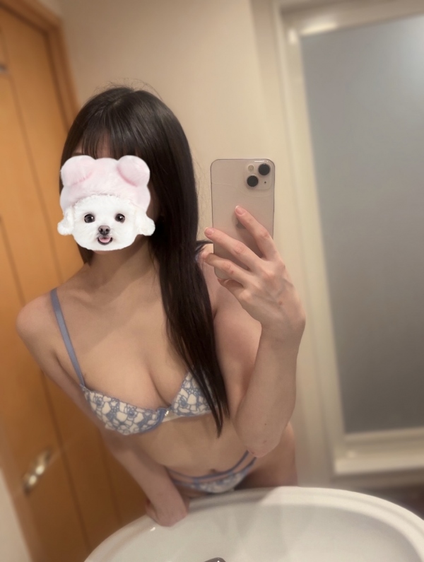 新宿三丁目