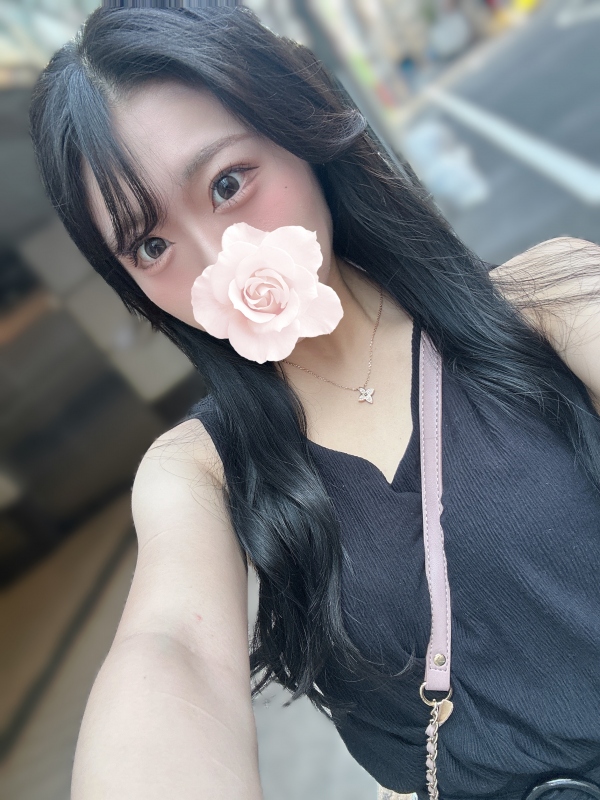 今日から♡