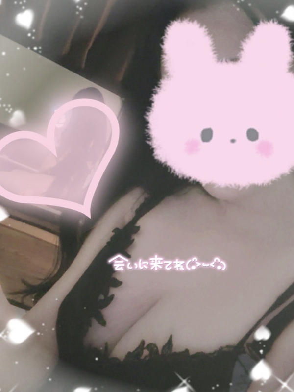 神崎のあの写メ