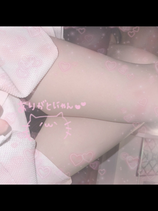 神崎のあの写メ