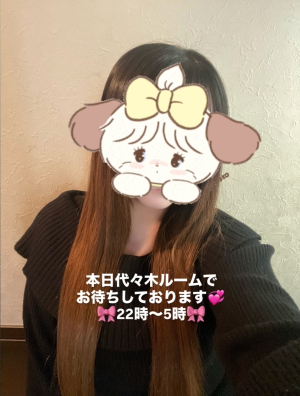 新井めいの写メ