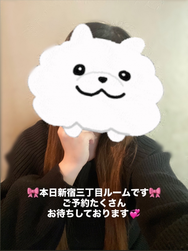 新井めいの写メ