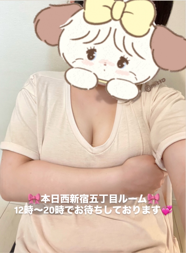 新井めいの写メ