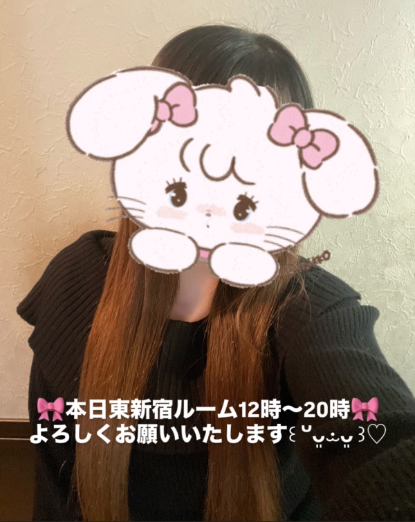 新井めいの写メ