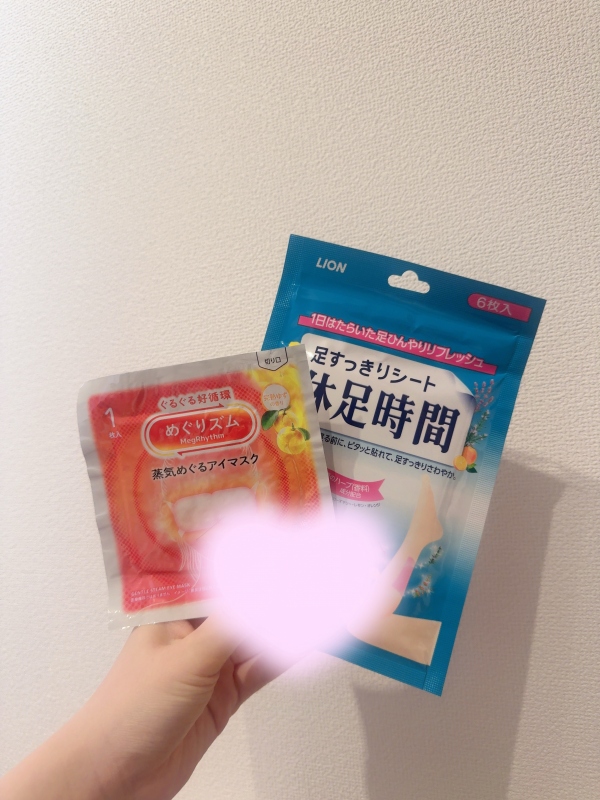 山本ねねの写メ