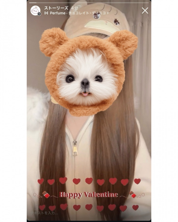 白崎みあの写メ