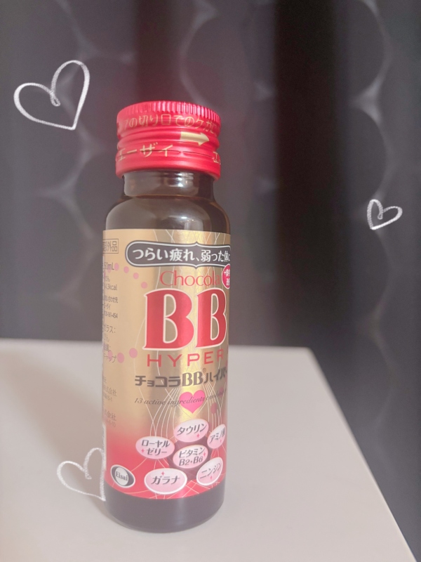 今日もありがとう🤍