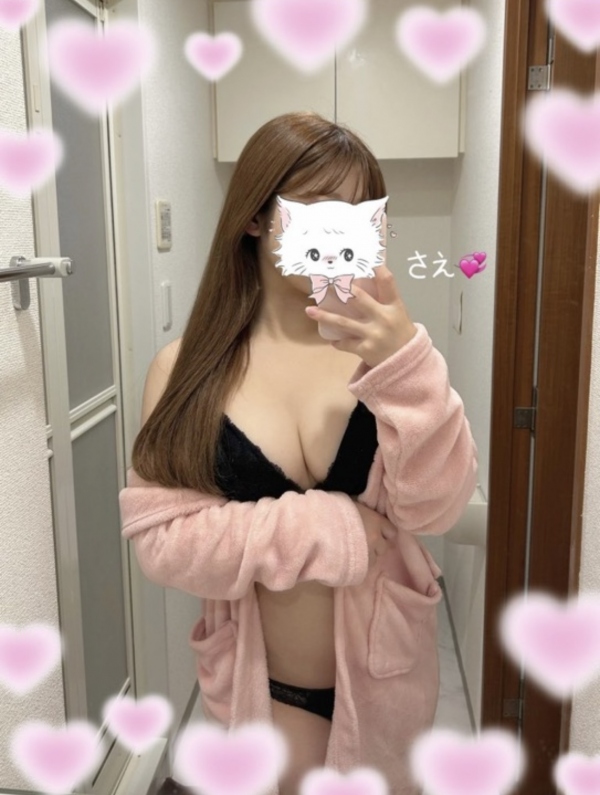 西山さえの写メ