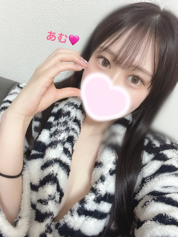 雛森あむの写メ