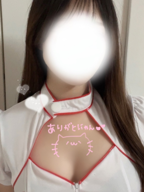 💌4/11お礼日記💌