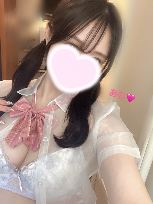 雛森あむの写メ