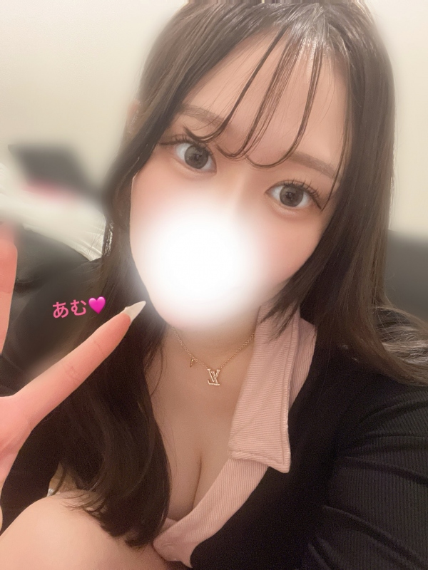 雛森あむの写メ