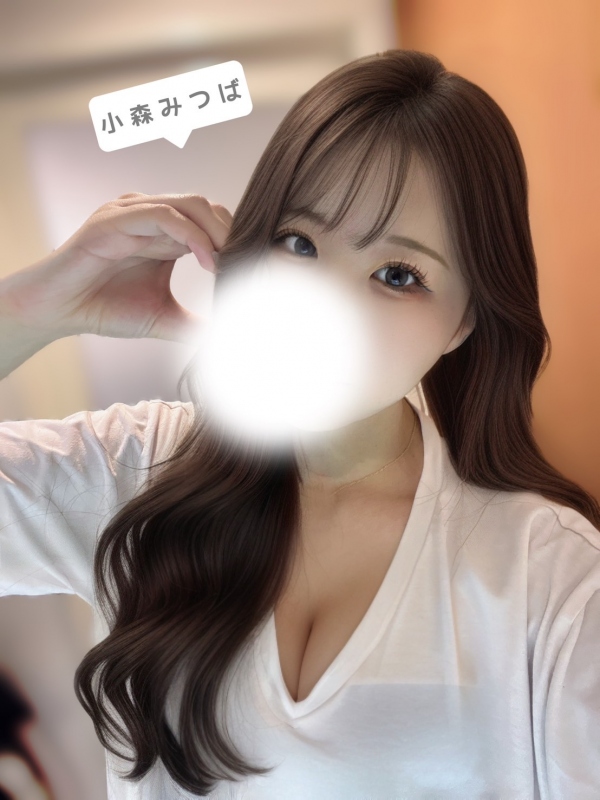 小森みつばの写メ
