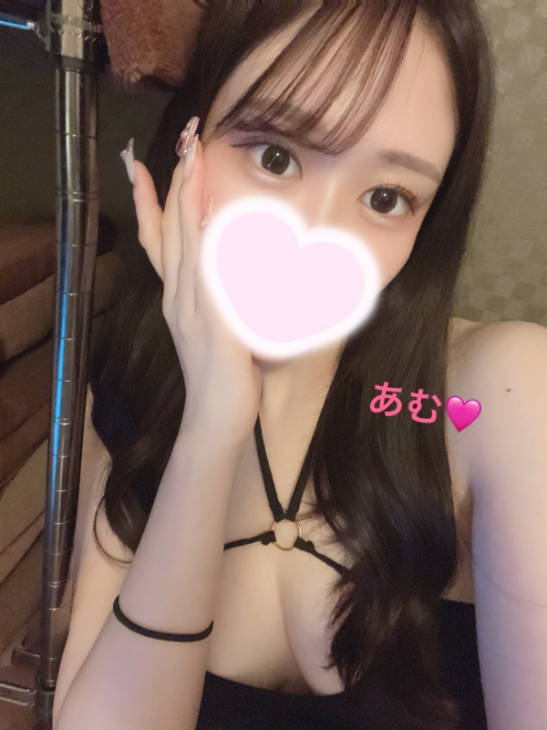 雛森あむの写メ