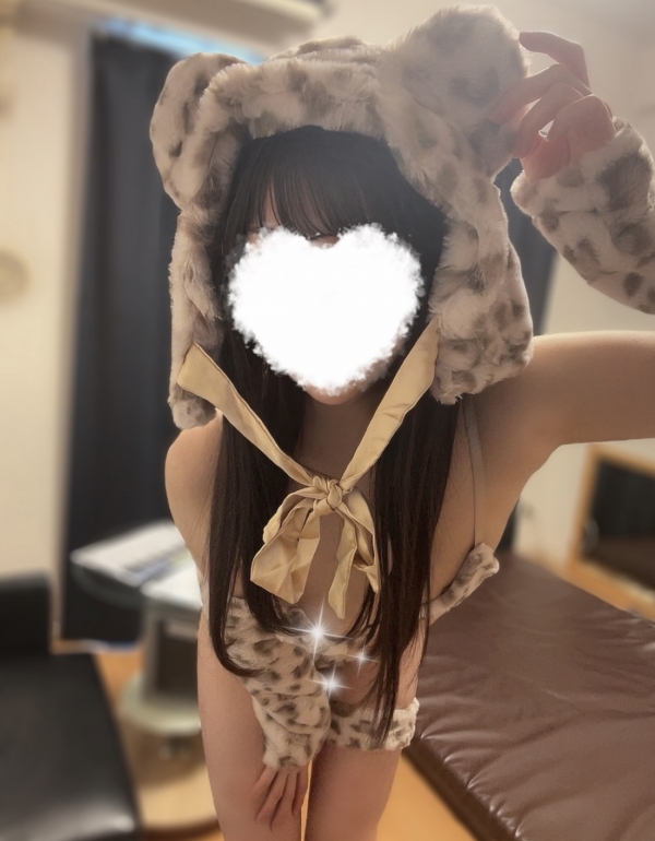 2人きり