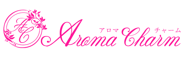 新宿メンズエステ「AromaCharm（アロマチャーム）」