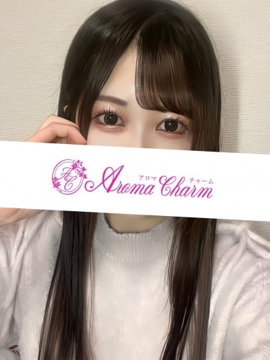 橘める